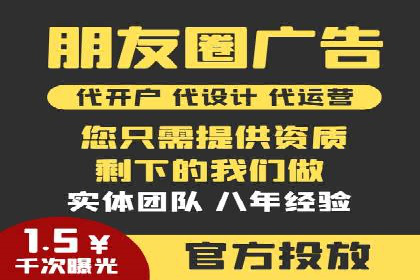 搜索开户返点案例分享：轻松赚取高额返利